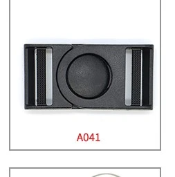 product-253-256 product-253-256